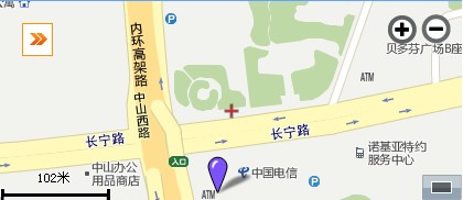 上海癫痫病医院地址